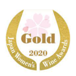 Medalha de ouro Sakura Japan 2020 award